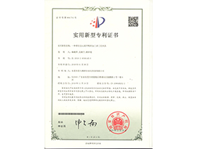 自定心真空吸附加工（gōng）多工位夾具